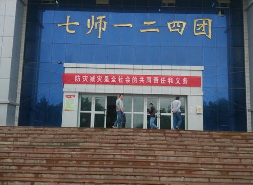EPDM橡胶软接头应用新疆乌苏市高泉镇兵团124团德