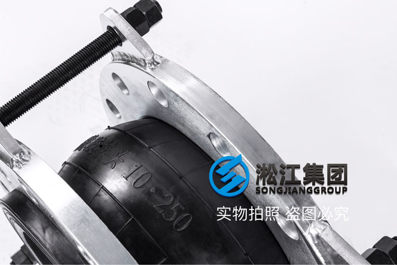 增压*水设备选配淞江*软接头