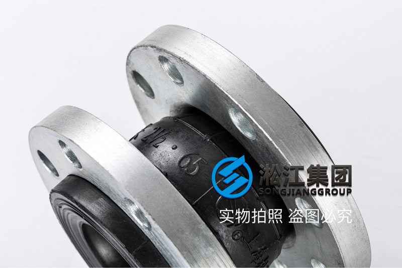 项目排水设备用25kg橡胶软接头