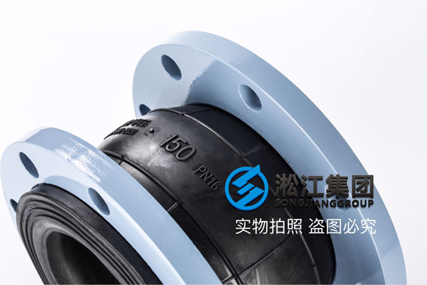 长沙法兰式伸缩接头,DN150,PN1.0MPa