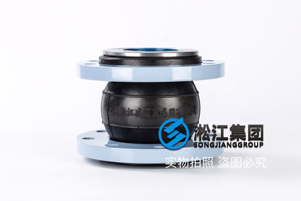 平湖耐负压橡胶挠性接头,口径DN100,PN16