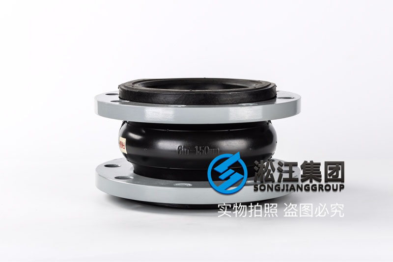 上海氟橡胶软接头,DN200/DN50,压力PN16