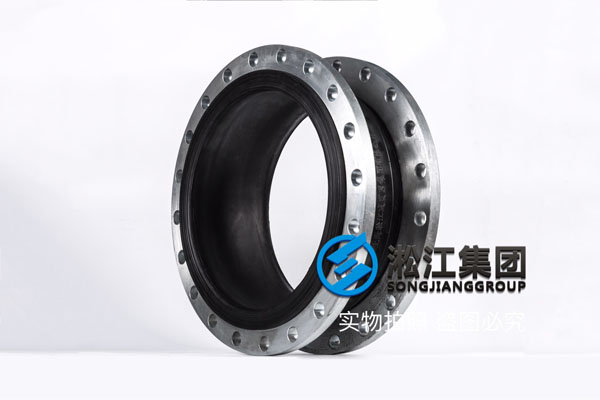 陕西橡胶软连接,规格DN450/DN350的价格