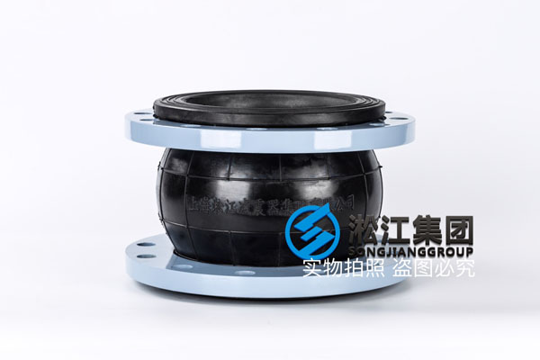 南京地下室消防用橡胶软接头,口径DN200/DN150/D