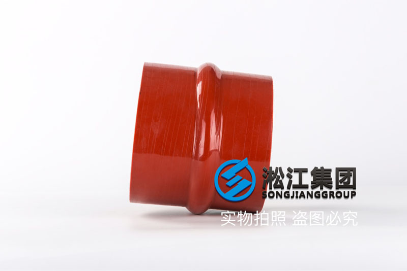 苏州硅胶的软连接,直径70mm长度100mm