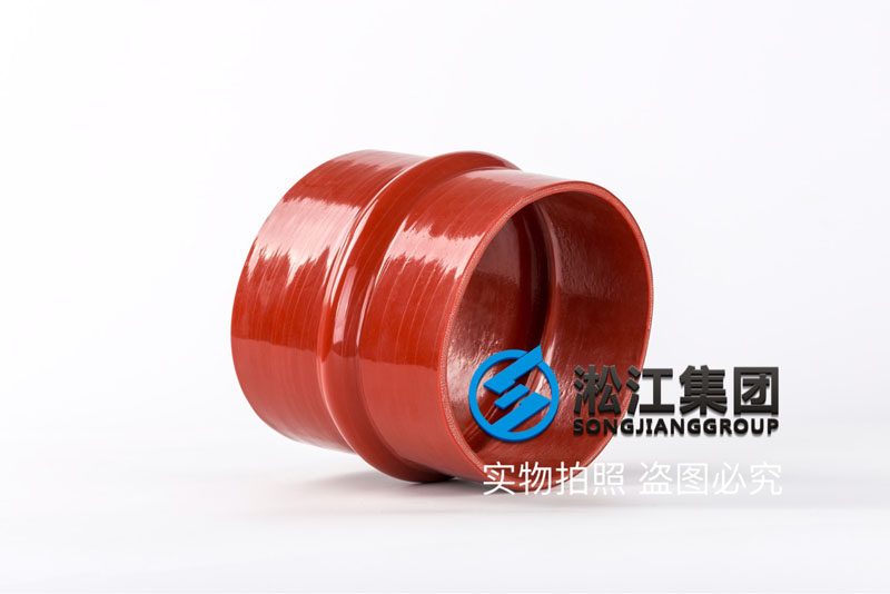 苏州硅胶的软连接,直径70mm长度100mm