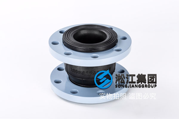 天津橡胶软连接,规格DN80,水泵安装使用