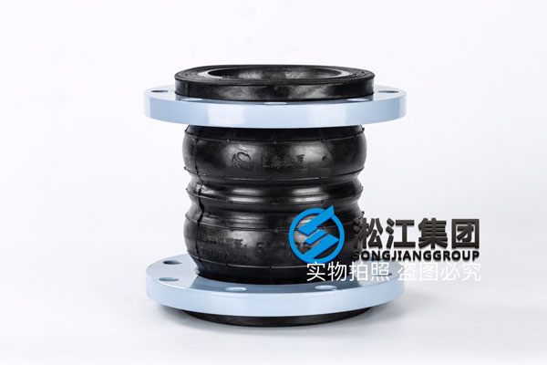 西安DN250橡胶双球软连接,水泵进口使用,压力10kg