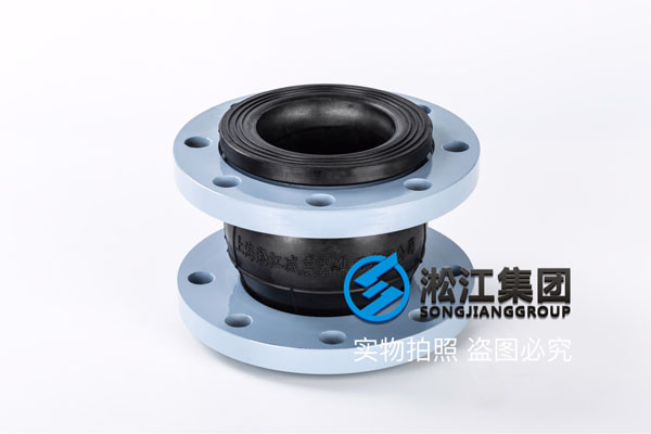 合肥弹性橡胶软接头,型号KXT,规格DN100/DN350