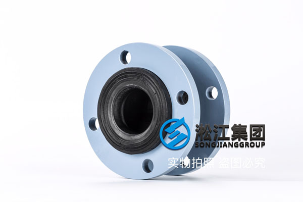 上海碳钢法兰橡胶软接头,通径DN65,数量15个