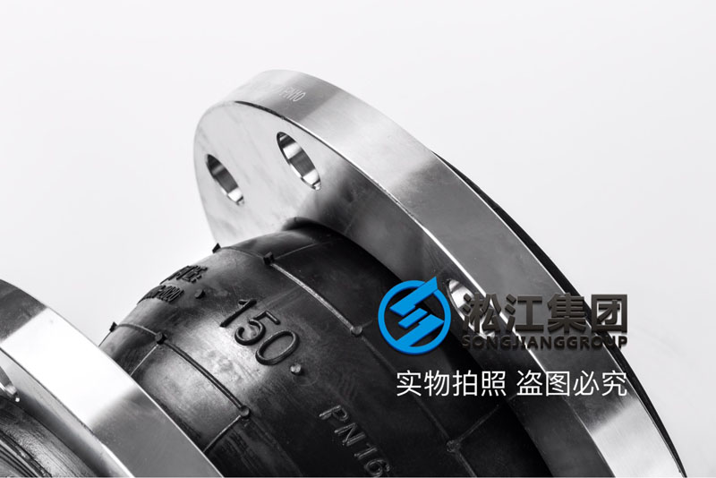 佛山不锈钢DN100橡胶接头多少钱？