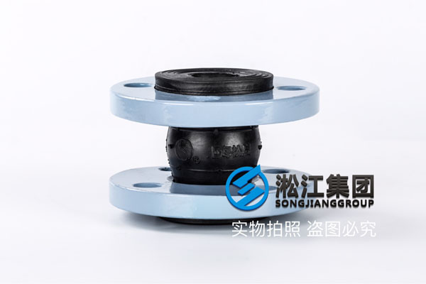 青岛DN32软接头,介质液压油,多少钱一个？
