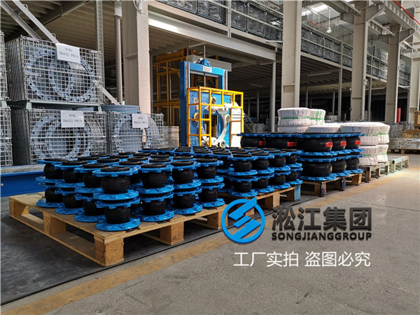 上海耐油软接头,推荐DN200/DN80,中标法兰