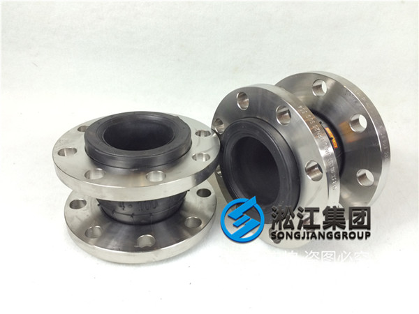 湖州不锈钢法兰软接头,通径DN100/DN80/DN65,三元乙丙橡胶