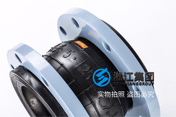 嘉兴可曲绕弹性橡胶接头,污水处理站使用,通径DN125/DN100/DN80