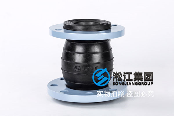 广州异径橡胶挠性接头,通径DN80-65,介质过硅油