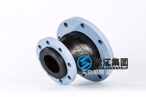福州偏心变径软连接,通径DN125变DN100,价格多少