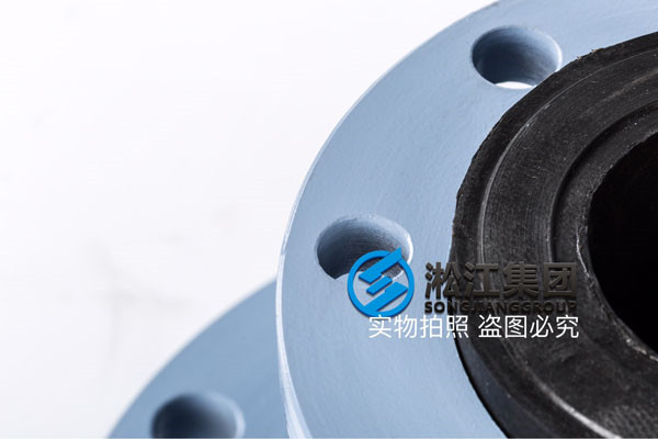 福州偏心变径软连接,通径DN125变DN100,价格多少