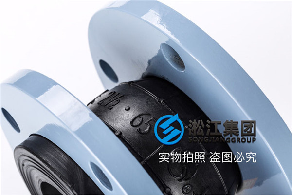成都橡胶避震接头,KXT-(1)-65,碳钢法兰
