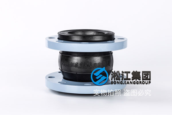 上海橡胶补偿器,规格4寸/10寸,碳钢法兰