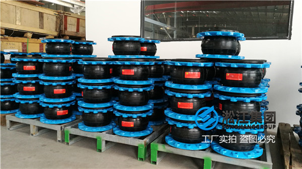 潍坊咨询＂DN200 PN1.0橡胶软连接,长度400mm这个有没有＂