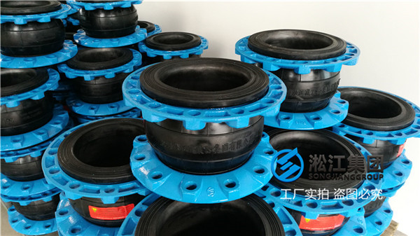 潍坊咨询＂DN200 PN1.0橡胶软连接,长度400mm这个有没有＂