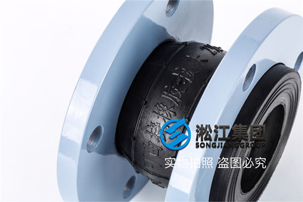 陕西KXT橡胶软接头,通径DN50/DN65,介质常温水