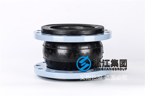 烟台橡胶软连接,规格DN200,碳钢法兰