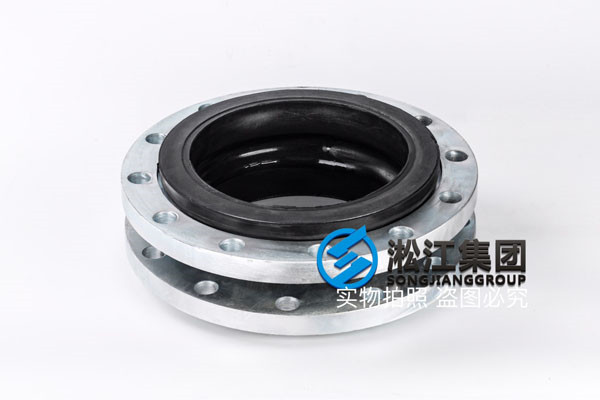 山东橡胶接头,规格DN200/DN80,空气压缩机使用