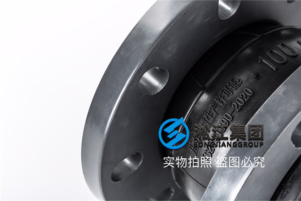 北京法兰软连接,口径DN100,PVC法兰