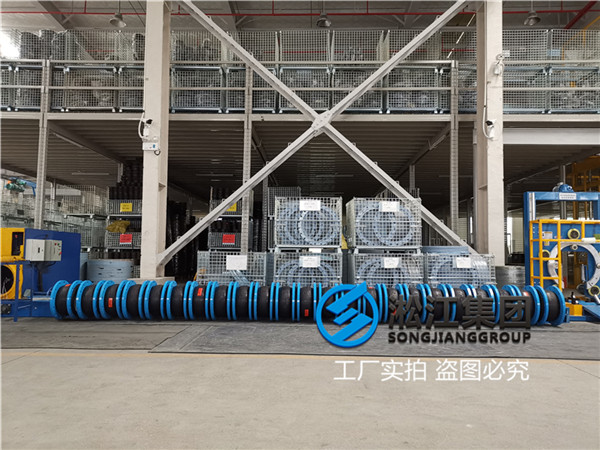 南京橡胶软接头,通径DN300/DN100,暖通使用