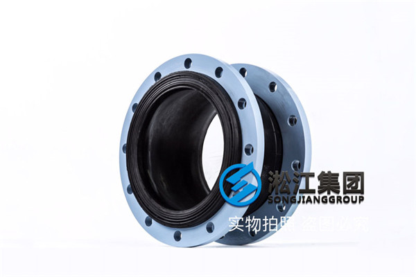 南京橡胶软接头,通径DN300/DN100,暖通使用