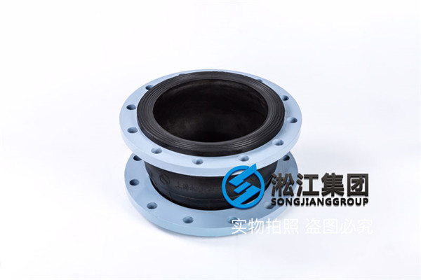 南京橡胶软接头,通径DN300/DN100,暖通使用
