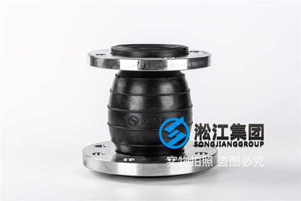 昆山异径软接头,EPDM橡胶,不锈钢法兰