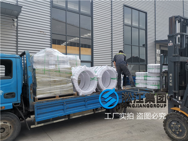 杭州挠性橡胶软连接规格DN350适用清水管道