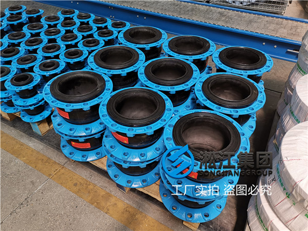 广州橡胶伸缩节通径DN150电厂脱硫浆液系统使用