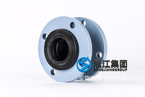 晋中可曲绕橡胶接头口径DN65/DN50使用介质液压油