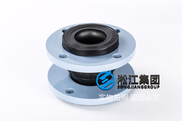 晋中可曲绕橡胶接头口径DN65/DN50使用介质液压油