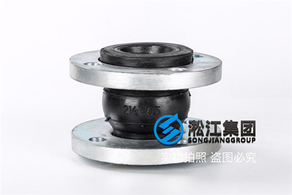 钢厂用KXT-II-DN65 L=130内衬钢丝橡胶软连接 钢厂用KXT-II-DN65 L=130内衬钢丝橡胶软连接