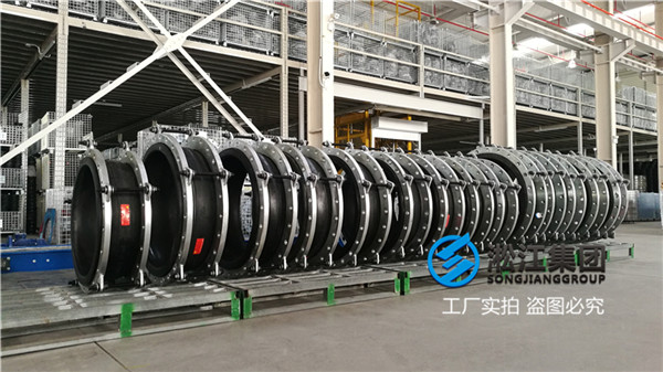上海橡胶软接头口径DN400/DN600 上海橡胶软接头口径DN400/DN600