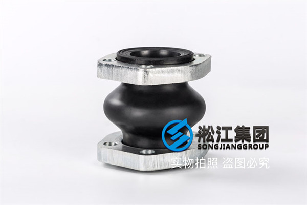 江苏K16S-50耐油橡胶软接头 江苏K16S-50耐油橡胶软接头