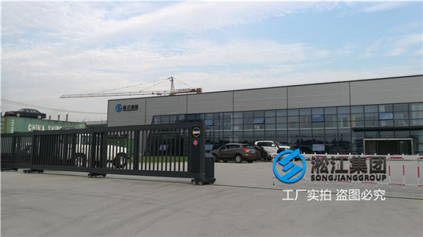 上海耐酸碱橡胶软接头，型号DN80/DN100/DN125/DN150