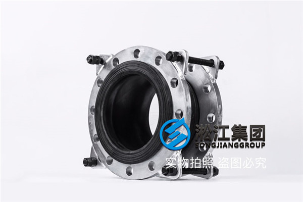 上海单球橡胶软接头DN250-16KG,介质是普通水