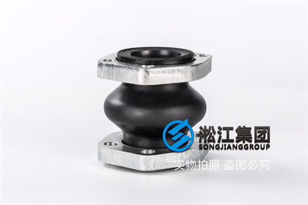 南京液压泵用NG40菱形避震喉
