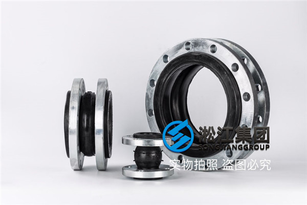 北京DN300,DN400,DN500,DN600可曲挠橡胶接头,介质是煤粉