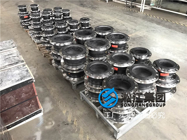 青岛过普通热水橡胶软连接型号DN65/DN125