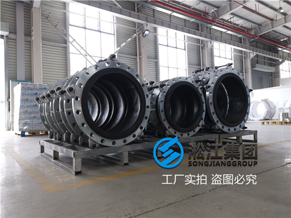 电厂脱硫循环泵用DN400软连接