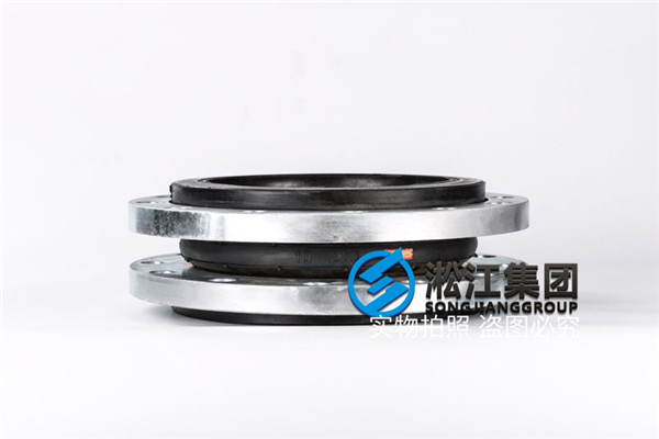 邢台阀门配套用KXT-DN250橡胶接头 邢台阀门配套用KXT-DN250橡胶接头
