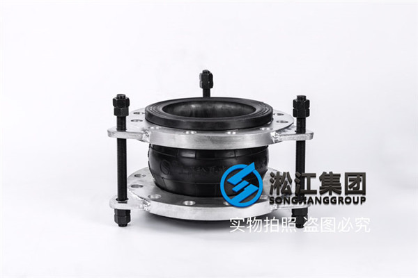 上海连铸系统用挠性管接头型号DN100，DN200,DN50 