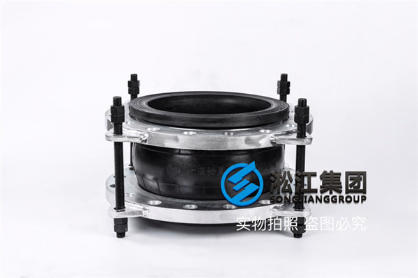上海水泵连接DN300 PN1.6橡胶软接头 
